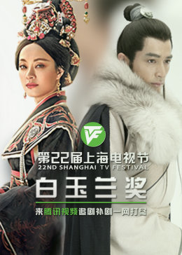 欧美成网站海报剧照