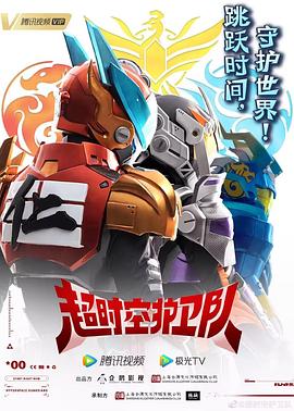 人成午夜免电影费观看海报剧照