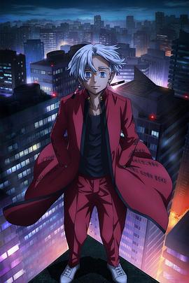 台湾红羊公司海报剧照