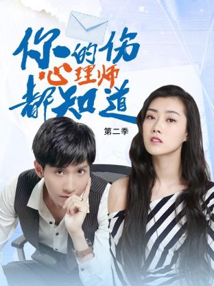 黄色裸体免费看海报剧照