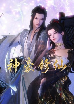 最近黄色网址海报剧照