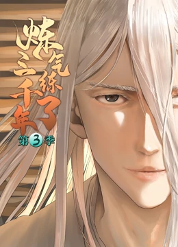 网站天堂草草海报剧照