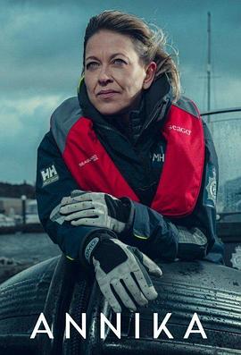 幽灵幻境海报剧照