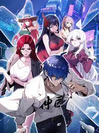 世界百大海报剧照