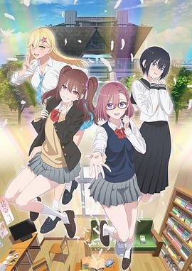 秘密爱类似海报剧照