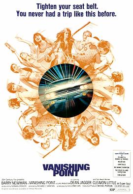 婚纱中文版海报剧照