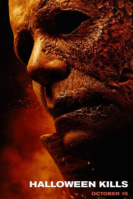 名模群交海报剧照