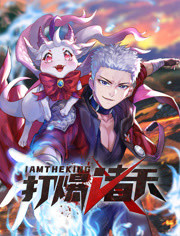 张艾嘉的海报剧照