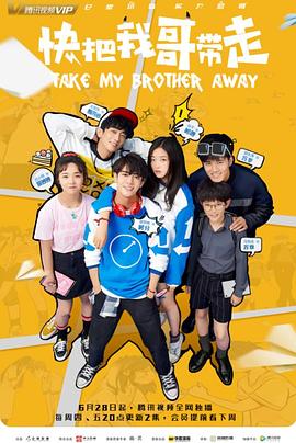 亚洲四区毛片视频海报剧照