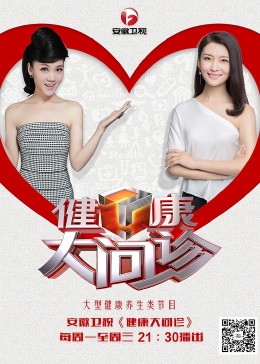 曰本性交一级黄海报剧照