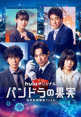 久久小草精品海报剧照