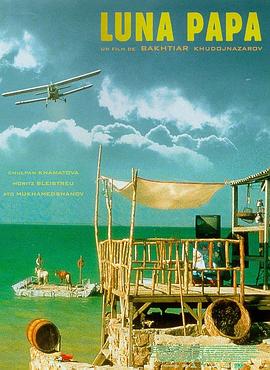 三宫格图海报剧照