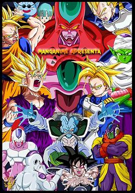 私拍洗澡海报剧照