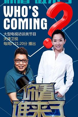 国产大桥下面海报剧照