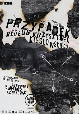 顺风妇产科部海报剧照