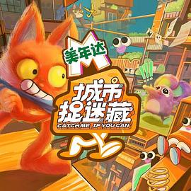 一级的一级黄色一级片海报剧照