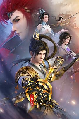 日本免费黄色网站的网址海报剧照