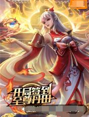 排队枪毙的海报剧照