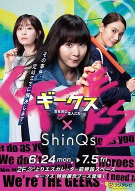 韩版密爱海报剧照