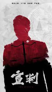 人人揉人人摸人人劋人人捏海报剧照