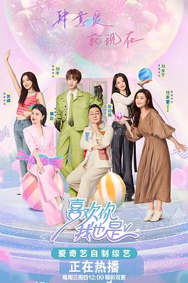 欧美俄日韩黄色片海报剧照