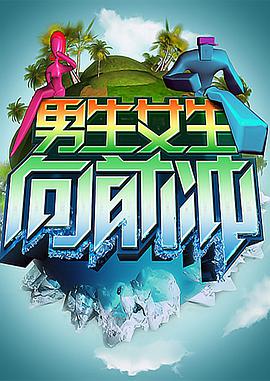 久久久国产黄色视频海报剧照